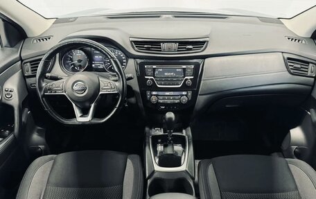 Nissan Qashqai, 2021 год, 2 190 000 рублей, 9 фотография