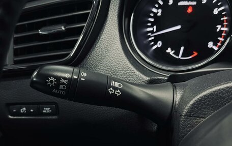 Nissan Qashqai, 2021 год, 2 190 000 рублей, 15 фотография