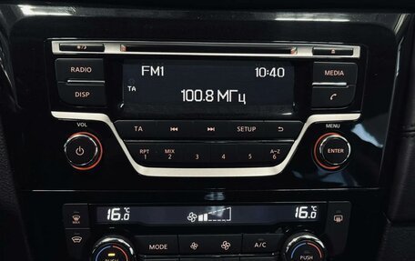 Nissan Qashqai, 2021 год, 2 190 000 рублей, 10 фотография