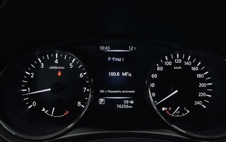 Nissan Qashqai, 2021 год, 2 190 000 рублей, 19 фотография