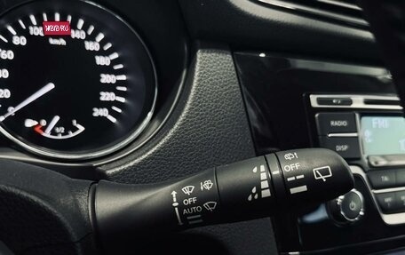 Nissan Qashqai, 2021 год, 2 190 000 рублей, 17 фотография