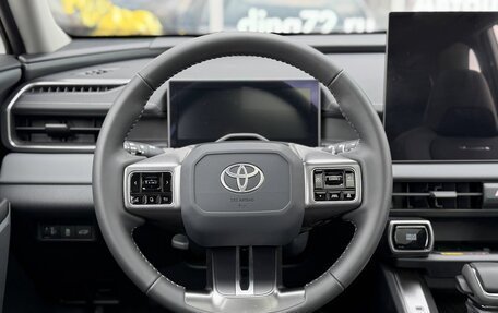 Toyota RAV4, 2026 год, 4 600 000 рублей, 18 фотография