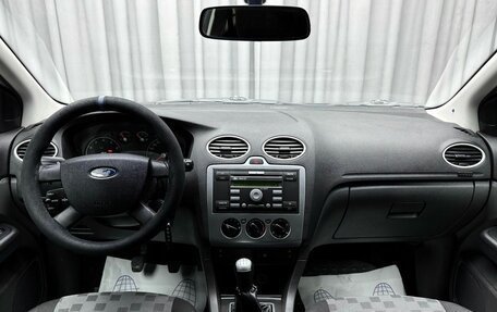 Ford Focus II рестайлинг, 2005 год, 349 000 рублей, 12 фотография