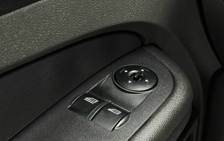 Ford Focus II рестайлинг, 2005 год, 349 000 рублей, 21 фотография