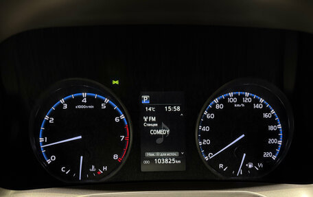 Toyota RAV4, 2018 год, 2 230 000 рублей, 12 фотография