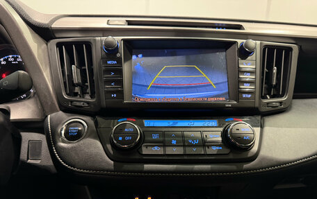 Toyota RAV4, 2018 год, 2 230 000 рублей, 13 фотография