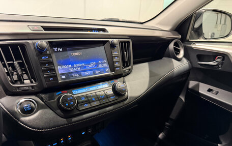 Toyota RAV4, 2018 год, 2 230 000 рублей, 14 фотография