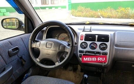 Honda Logo, 2000 год, 200 000 рублей, 7 фотография