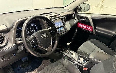 Toyota RAV4, 2018 год, 2 230 000 рублей, 9 фотография