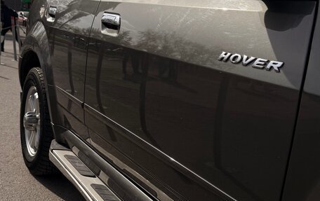 Great Wall Hover H5, 2014 год, 850 000 рублей, 3 фотография