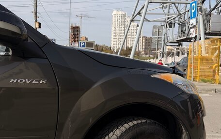 Great Wall Hover H5, 2014 год, 850 000 рублей, 4 фотография