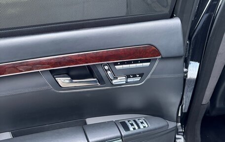 Mercedes-Benz S-Класс, 2007 год, 950 000 рублей, 13 фотография