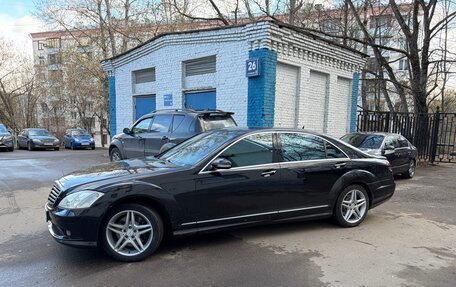 Mercedes-Benz S-Класс, 2007 год, 950 000 рублей, 2 фотография