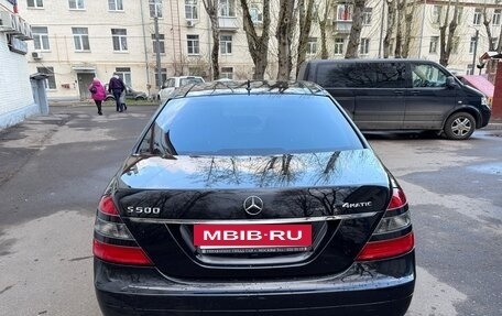 Mercedes-Benz S-Класс, 2007 год, 950 000 рублей, 9 фотография