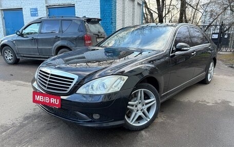 Mercedes-Benz S-Класс, 2007 год, 950 000 рублей, 6 фотография