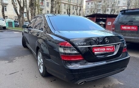 Mercedes-Benz S-Класс, 2007 год, 950 000 рублей, 10 фотография