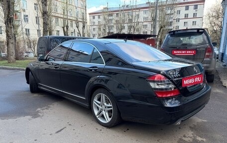Mercedes-Benz S-Класс, 2007 год, 950 000 рублей, 5 фотография
