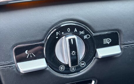 Mercedes-Benz S-Класс, 2007 год, 950 000 рублей, 18 фотография