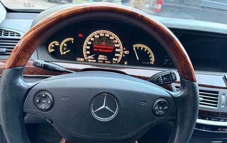 Mercedes-Benz S-Класс, 2007 год, 950 000 рублей, 17 фотография