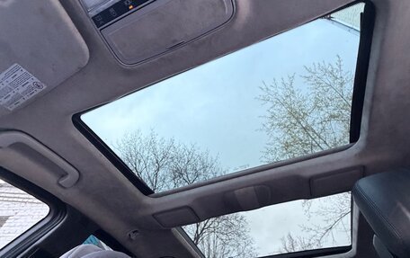 Mercedes-Benz S-Класс, 2007 год, 950 000 рублей, 20 фотография