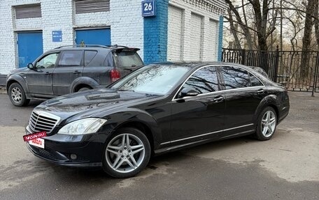 Mercedes-Benz S-Класс, 2007 год, 950 000 рублей, 25 фотография