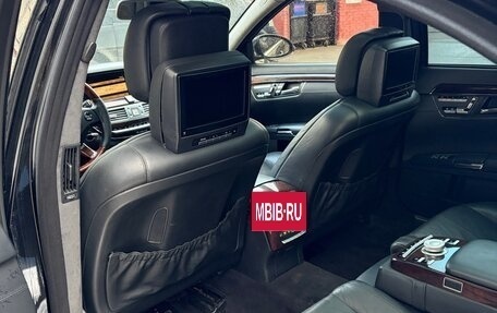 Mercedes-Benz S-Класс, 2007 год, 950 000 рублей, 28 фотография