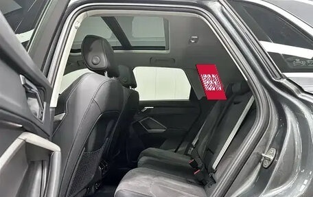 Audi Q3, 2023 год, 3 100 007 рублей, 12 фотография