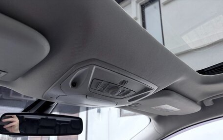 Ford Kuga III, 2014 год, 1 350 000 рублей, 16 фотография