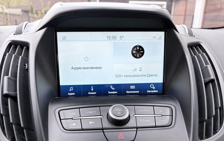 Ford Kuga III, 2014 год, 1 350 000 рублей, 5 фотография