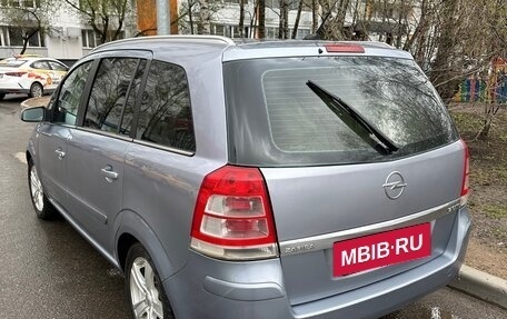 Opel Zafira B, 2009 год, 760 000 рублей, 4 фотография