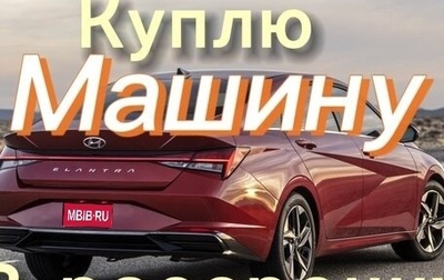 Hyundai Elantra III, 2003 год, 300 000 рублей, 1 фотография