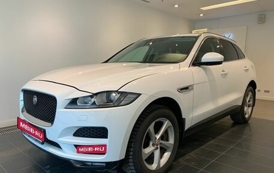 Jaguar F-Pace, 2018 год, 2 799 000 рублей, 1 фотография