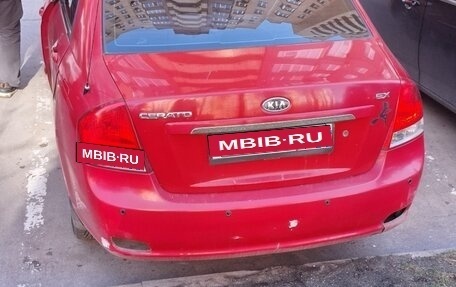 KIA Cerato I, 2006 год, 320 000 рублей, 1 фотография