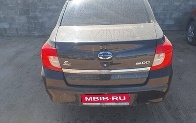 Datsun on-DO I рестайлинг, 2015 год, 300 000 рублей, 1 фотография