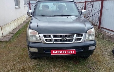 Xin Kai Pickup X3, 2004 год, 300 000 рублей, 1 фотография