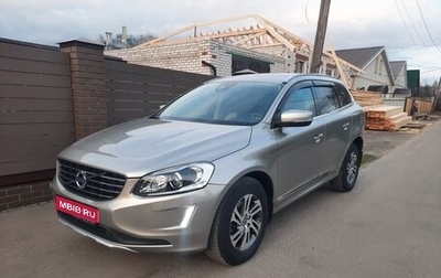 Volvo XC60 II, 2015 год, 2 270 000 рублей, 1 фотография