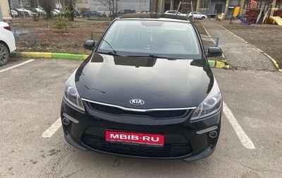 KIA Rio IV, 2019 год, 1 500 000 рублей, 1 фотография