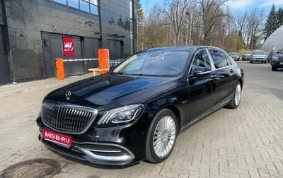 Mercedes-Benz Maybach S-Класс, 2019 год, 6 500 000 рублей, 1 фотография