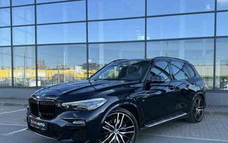 BMW X5, 2020 год, 7 999 000 рублей, 1 фотография