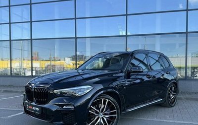 BMW X5, 2020 год, 7 999 000 рублей, 1 фотография