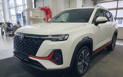 Changan CS35 Plus, 2023 год, 1 749 900 рублей, 1 фотография