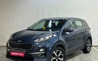 KIA Sportage IV рестайлинг, 2019 год, 1 750 000 рублей, 1 фотография
