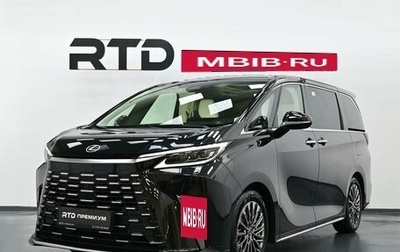 Lexus LM, 2025 год, 15 290 000 рублей, 1 фотография