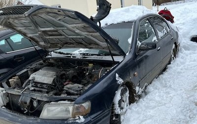 Nissan Maxima IV, 1997 год, 30 000 рублей, 1 фотография