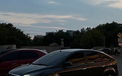 Ford Focus II рестайлинг, 2008 год, 630 000 рублей, 1 фотография