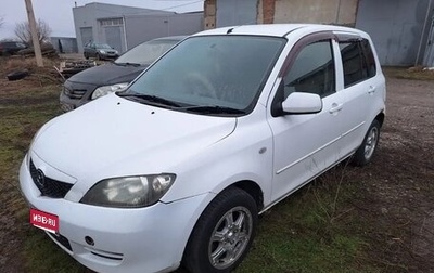 Mazda Demio III (DE), 2003 год, 110 000 рублей, 1 фотография
