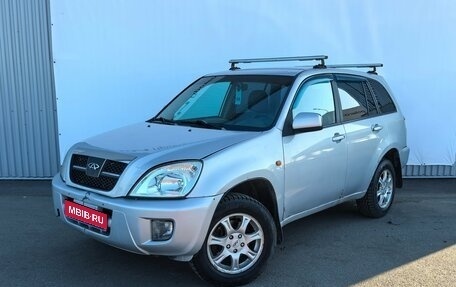 Vortex Tingo I, 2011 год, 260 000 рублей, 1 фотография