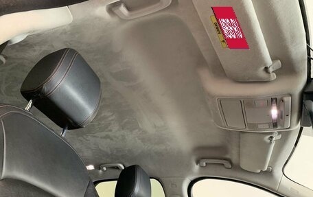 Jaguar F-Pace, 2018 год, 2 799 000 рублей, 13 фотография