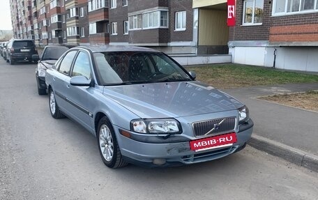 Volvo S80 II рестайлинг 2, 2000 год, 350 000 рублей, 8 фотография