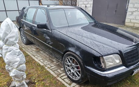 Mercedes-Benz S-Класс, 1994 год, 600 000 рублей, 6 фотография
